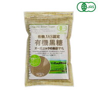 砂糖 有機JAS 有機黒糖 300g 上野砂糖 オーガニック ブラウンシュガー_