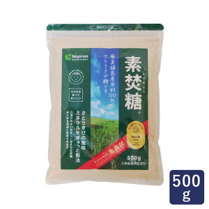 哌 fiƂj 600g  Napines Y_