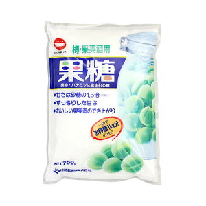 砂糖 果糖 日新製糖 700g 果実酒 料理 お菓子_