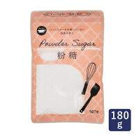 【全品P2倍★6/9 23:59まで】ウェルネオシュガー 粉糖Z-180 180g 砂糖 粉砂糖 マカロン アイシング_