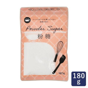 EFlIVK[ Z-180 180g   }J ACVO_NX}X Vg[ Ahxg