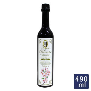 h[o[ gbNuV (VRF) 490ml ZkGLX mAR[_