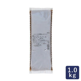 あんこ ころころ甘栗あん50C ソントン 1kg_ 餡子