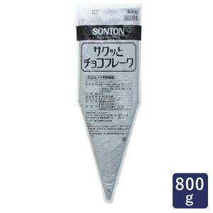 \g |VFbg TNbƃ`Rt[N 800g t@bgXvbh_