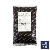 茜丸 コーヒーあん 1kg 餡子 あんこ 和菓子 珈琲 珈琲あん _