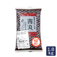 茜丸 42° 粒あん十勝 1K 1kg 餡子 あんこ 粒あん 低糖度 和菓子_