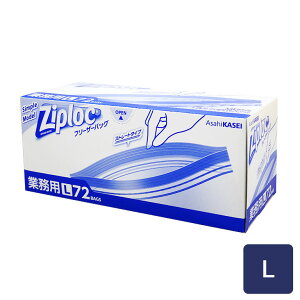  WbvbNL 72 ۑ t[U[obO_