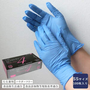  jg jggC4 pE_[t[  100 SSTCY _