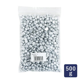 アルミ タルトストーン 500g 道具 重石 パイ タルト_