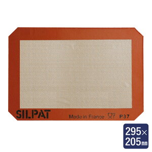 hD}[ Vpbg 295×205mm x[LOV[g DEMARLE_