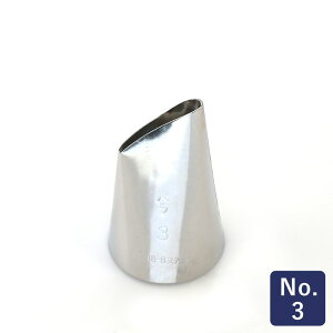  18-8 o No.3 XeX fR[V i i_