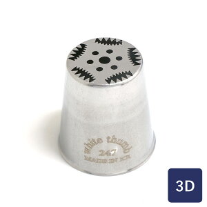  3Dǐj |s[C[W 247 XeX VAmY t[_