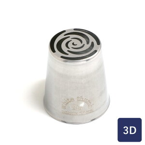  3Dǐj oC[W 243 XeX VAmY t[_