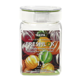 楽天市場 お茶パック 収納の通販