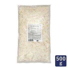 ハウスギャバン ポテトフレーク 500g GABAN 乾燥じゃがいも ポテトサラダ マッシュポテト_