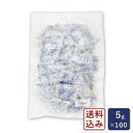 【送料無料】乾燥剤 シリカゲル 5g×100個 鳥繁産業 【ゆうパケット/送料無料】_