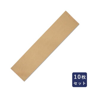  tXp S Nn 10 HEIKO Ntg oQbg_