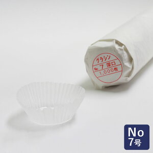 OV 7 [ 1000 No.7  OVJbv_