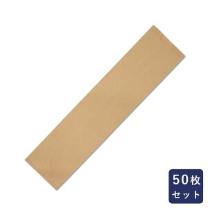  tXp S Nn 50 HEIKO Ntg oQbg_