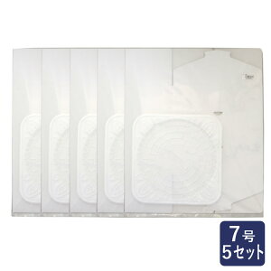 L[fR g[t 7×5Zbg zCg P[L 21cmz[P[L fR[V aP[L_