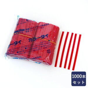 J[^C  4×80mm 1000{  bh bsO Ɩp rj^C_