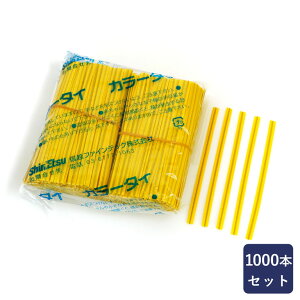 J[^C  4×80mm 1000{  CG[ bsO Ɩp rj^C_