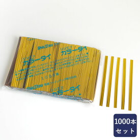 カラータイ 金 4×80mm 1000本 包材 ゴールド ラッピング 業務用 ビニタイ_