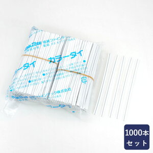 J[^C  4×80mm 1000{  zCg bsO Ɩp rj^C_