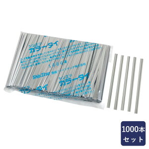 J[^C  4×80mm 1000{  Vo[ bsO Ɩp rj^C_