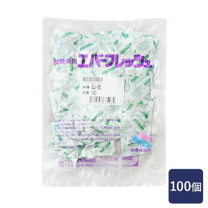 ɎY Go[tbV QJ-50 100 E_f_