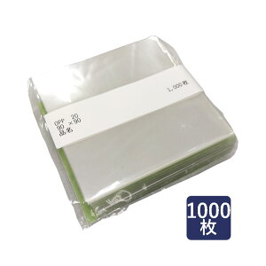 ��� OPP�V�[�g #20 90×90mm 1000��_