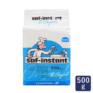 Tt CX^gEhCC[Xg  500g y r^~CY LESAFFRE Tbt_