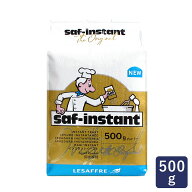 サフ インスタント・ドライイースト 金 500g 乾燥酵母 高糖用 LESAFFRE ルサッフル_