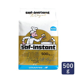 Tt CX^gEhCC[Xg  500g y p LESAFFRE Tbt_