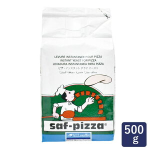 Tt sUpCX^gEhCC[Xg 500g C[Xg y r^~CY_ysU sbc@ pizza PIZZAz