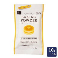 膨張剤 有機ベーキングパウダー 風と光 40g（10g×4）オーガニック 焼きミョウバン不使用 ユーロ有機認証…