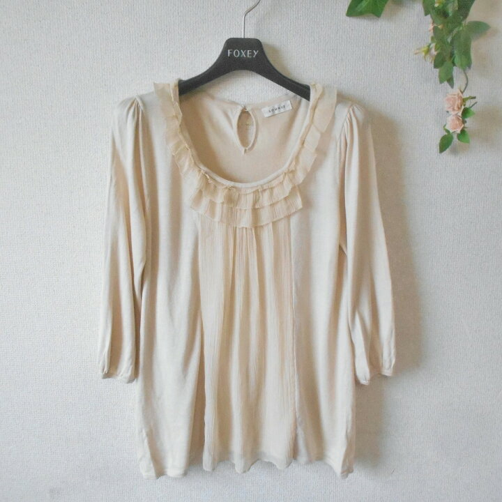 楽天市場】【中古】ルーニィ LOUNIE サマー ニット セーター シルク 