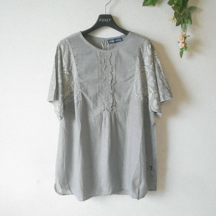 楽天市場】【中古】ドラッグストアーズ DRUG STORES チュニック 
