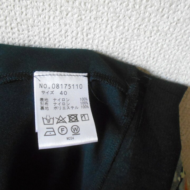 楽天市場】【中古】ヴィヴィアンタム VIVIENNE TAM ブラウス フラワー  