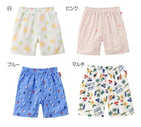 （30%OFF)ミキハウス mikihouse　プッチー トロピカル柄リラックスパンツ〈SS-M（70cm-120cm）〉