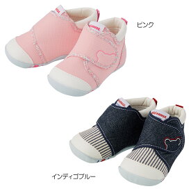 ステッチファーストベビーシューズ ベビー mikihouse ミキハウス 靴 日本製（12cm-13.5cm）