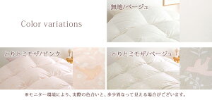 11/1聚11OFFN[|  Hѕzc WjA y|zcJo[Ttz qǂ qp TCY 100 HтӂƂ _E85%  1.0kg DP350 350dp ʂdグ {