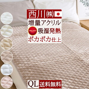 ~ ő10OFFN[| ~pbh NC[   g ~p  z M ~̐lCi AN { H~p ~pbh 􂦂 ~pbg NC[TCY NB[