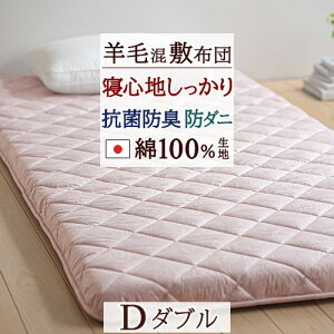 SiP5ő10OFFN[|[216~8H] ~zc _u { 3wŌ݂Irэ3wŖȕ~zcD@h_j~zc~ӂƂ~ӂƂ~ԂƂ~zc  100%_u