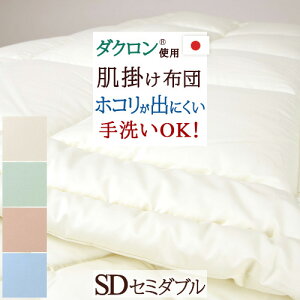 ~ ő10OFFN[| y|zc Z~_u  Hѕzc zق肪oɂIJ[z[ _N(R) 킽gp@|ӂƂ񔧕zc{yz|z