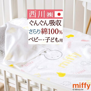 SiP5ő10OFFN[|[216~8H] ~btB[ ^IPbg q ۈ牀 LN^[  xr[ miffy QPbg {  ėp 100% Ă̕Ki 샊rO qpLN