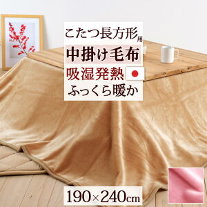 ~ő10OFFN[| zc ` { zM  ̔M𓦂ۉ Wybg AN |ѕz ` V ѕz