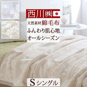 Ȗѕz VO { ѕz  t  H ~ uPbg 100%  pC Rbg ~U 􂦂 ȖѕziщHj