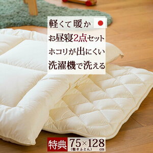 ~ő10OFFN[| [v[gt]yQzcZbg {z@Ő􂦂Iۈ牀Ect̂QɁIق肪oɂȁu_N(R) 킽vgpI100%̑n 