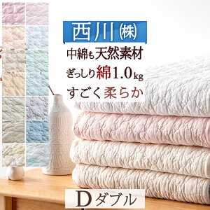 SSʁ10N[| ~pbh _u  100 􂢃Lg  샊rO Y  ~pbh  D 100% VRf ėp ΍ RbglC Ђ }bg E